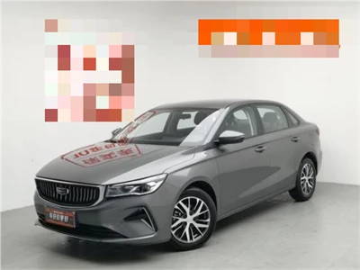 Emgrand 2023 4th Generation Champion Edition 1.5L Manual Luxury Model